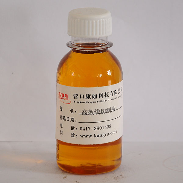 丹东清洗剂 